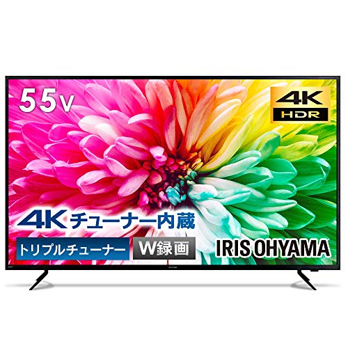 東京引取歓迎　アイリスオーヤマ 55型液晶テレビ　55XUC30P　2020年製 51ds9zB+XhL.jpg